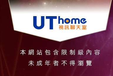 辣妹情色本網站包含限制級內容，未成年不得瀏覽